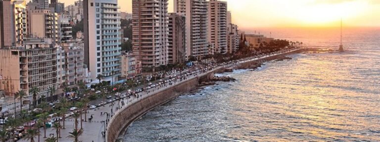Air France Beirut Office in Lebanon