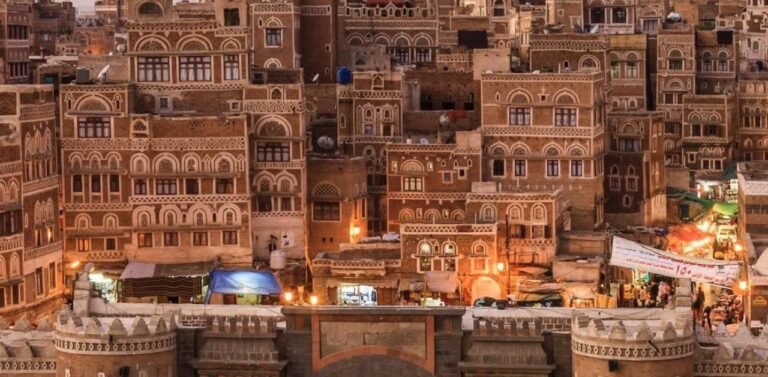 Air France Sanaa Office in yemen