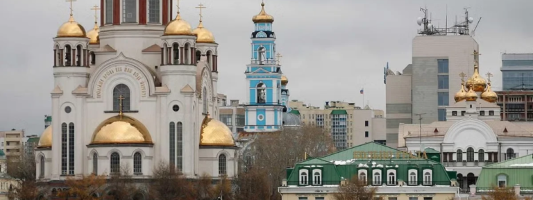 Air Arabia Yekaterinburg Office in Russia